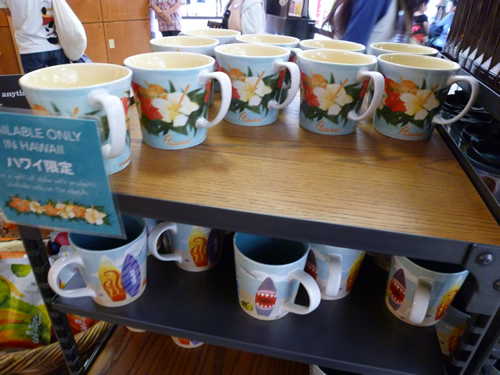 ホノルル空港のSTARBUCKS COFFEE_c0152767_22301392.jpg