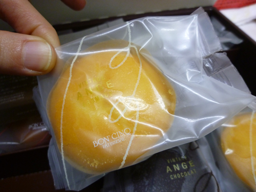 【Bon Cinq (ボンサンク)】ヴィンテージアンジュ_c0152767_2240995.jpg