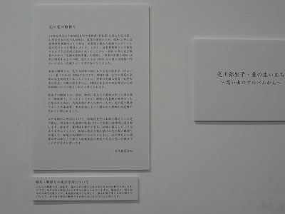 f0259373_09595126.jpg