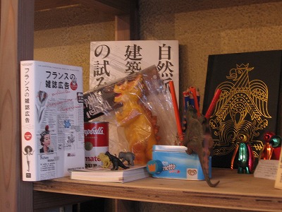 f0259373_10094537.jpg