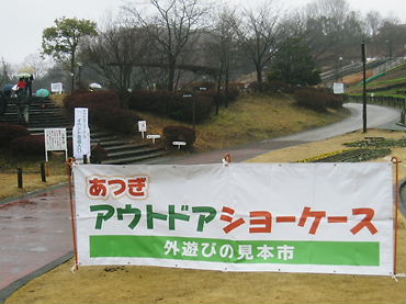 d0121374_14497.jpg