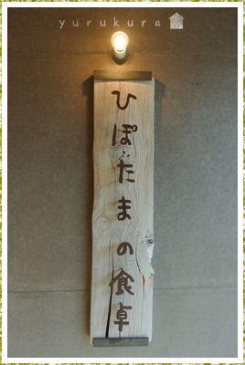 e0243575_2201872.png