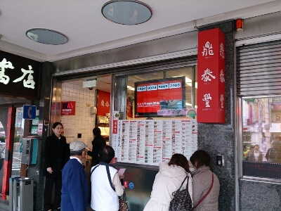 a0202382_9211598.jpg