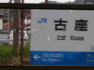 d0136282_13313874.gif