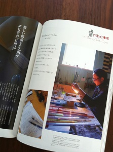 冊子掲載とイベントのお知らせ。_e0198187_10224927.jpg
