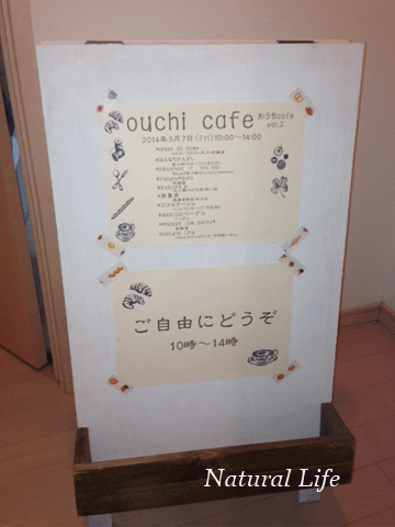 b0162000_934146.gif