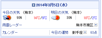 f0087800_456192.png