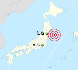 ザ・「人工地震」：その特徴と我々西日本の将来とは？オーマイガー！_e0171614_1055891.jpg
