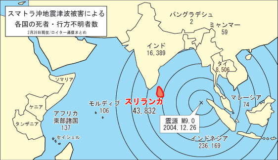 ザ・「人工地震」：その特徴と我々西日本の将来とは？オーマイガー！_e0171614_9583659.jpg