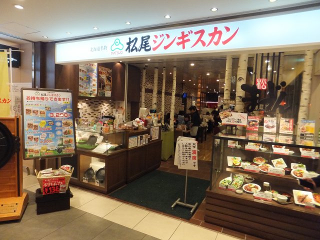 a0198528_21393250.jpg