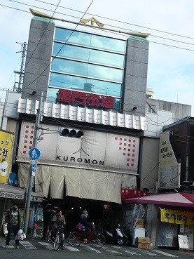 c0226331_17182561.jpg