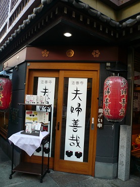 c0226331_17244493.jpg