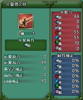 b0164357_02190180.png