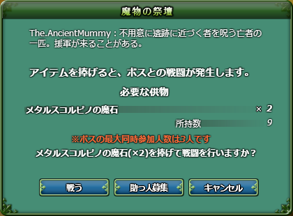 b0164357_02230577.png