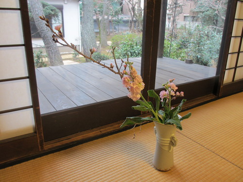 焼きじめの花器 (山村御流) 山村御流花器 赤膚焼 - メルカリ