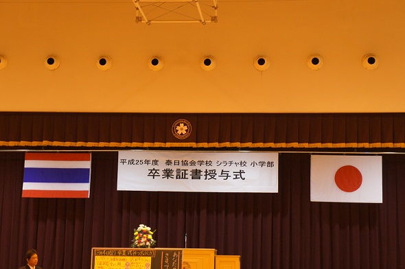 f0090063_1102887.jpg