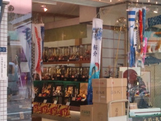 f0200477_23225918.jpg