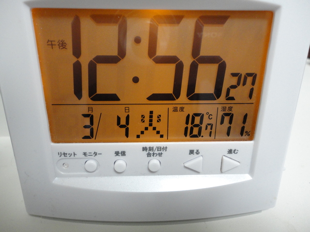 除湿乾燥機を買ってみる[Panasonic F-YZJ60] : とくに意味なし