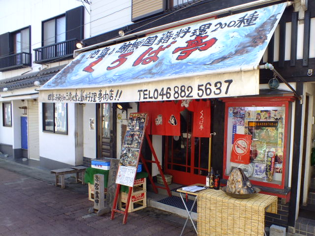 e0145782_16443322.jpg