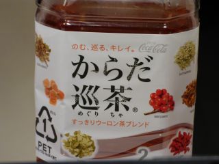 2014年3月5日 顔がさ~_b0098584_17125271.jpg