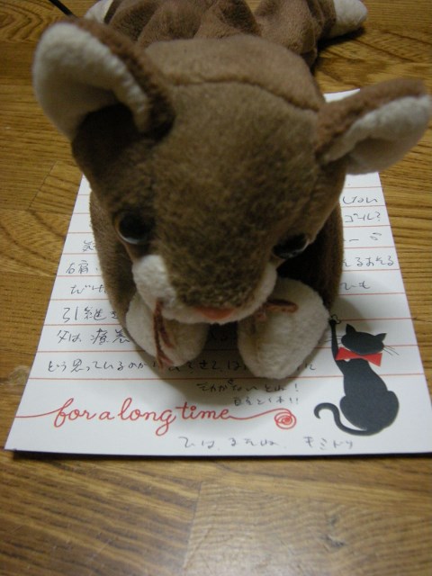 f0063887_0361954.jpg