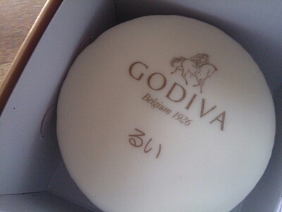 d0156797_20594634.jpg