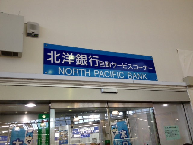 b0127002_17124321.jpg