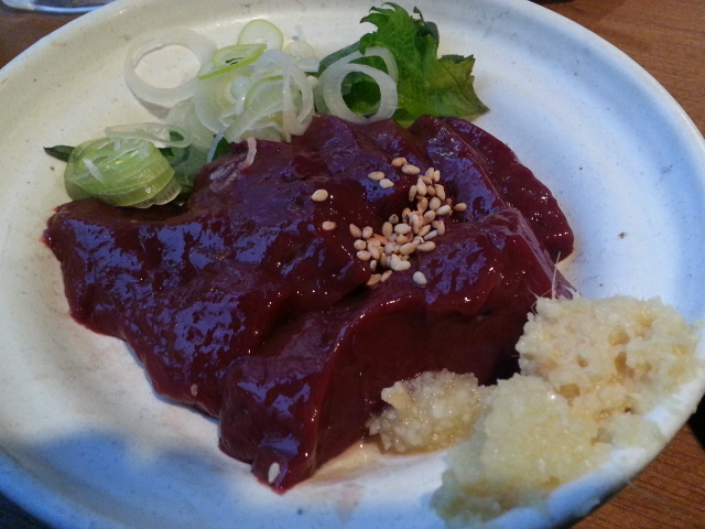 3/1 関内もつ肉店@横浜・関内_b0042308_1423346.jpg