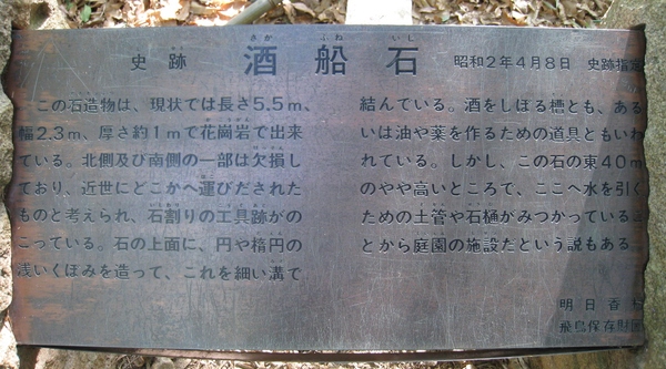 d0287413_13261770.jpg
