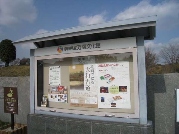 d0287413_1332826.jpg