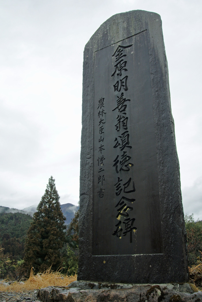 d0327814_22341218.jpg