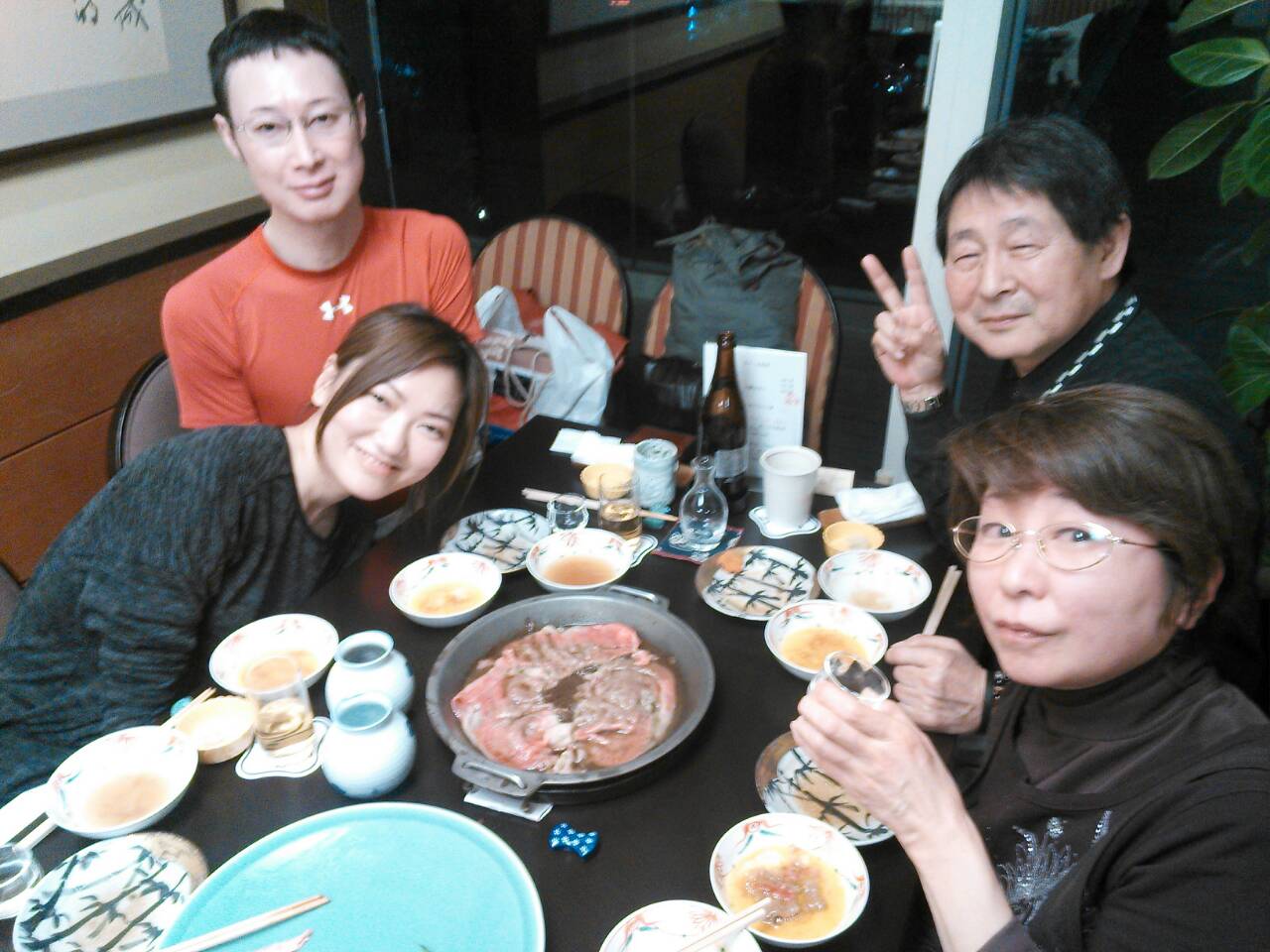 竹田佳央里 結婚いたしました!_a0163623_142765.jpg