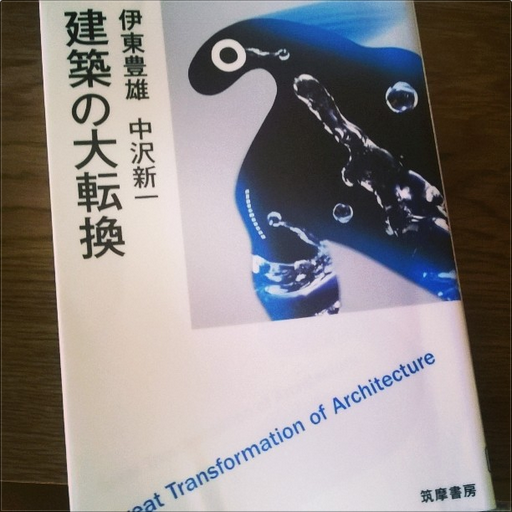 b0090524_11494255.png