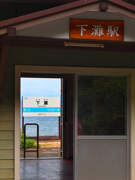 b0244424_0232238.jpg