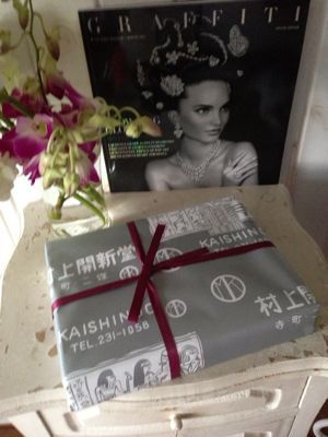 京都村上開新堂のロシアンクッキー_f0215324_1931830.jpg