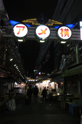 e0133025_21032261.jpg