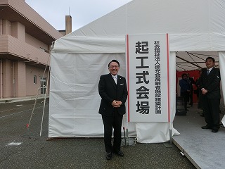 安心の街～高齢者施設起工式と外国人患者受入れ医療機関_b0115629_1659764.jpg