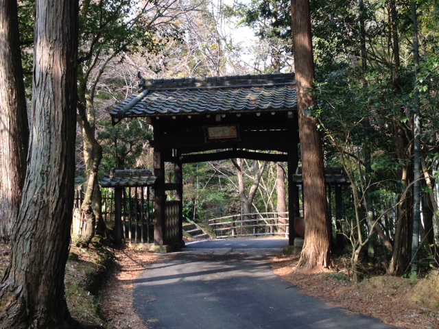 廣永窯に行って来ました。_c0204333_9461092.jpg