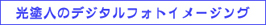 f0160440_14484018.png
