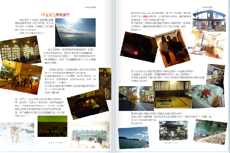 b0219741_11543383.png