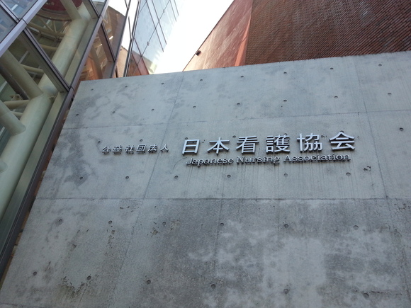 f0188652_16191190.jpg