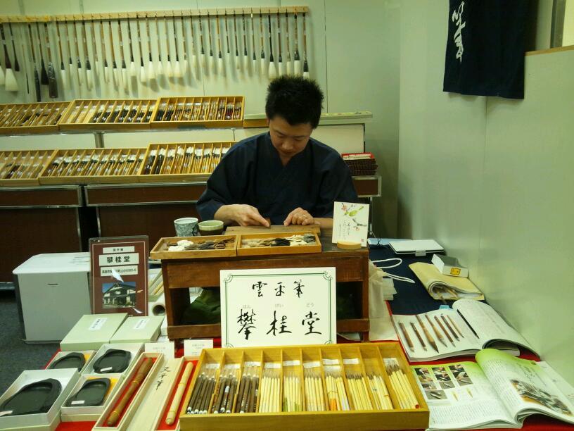 第26回琵琶湖夢街道大近江展前半(V)o¥o(V)_b0165454_8524919.jpg