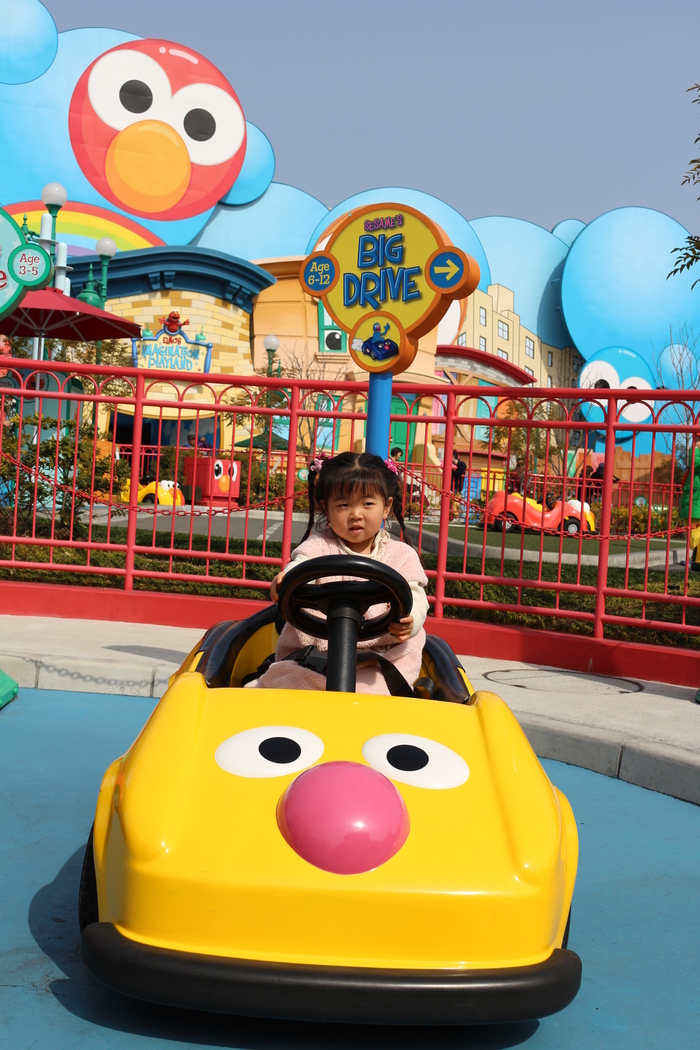 USJ_b0183356_17172556.jpg