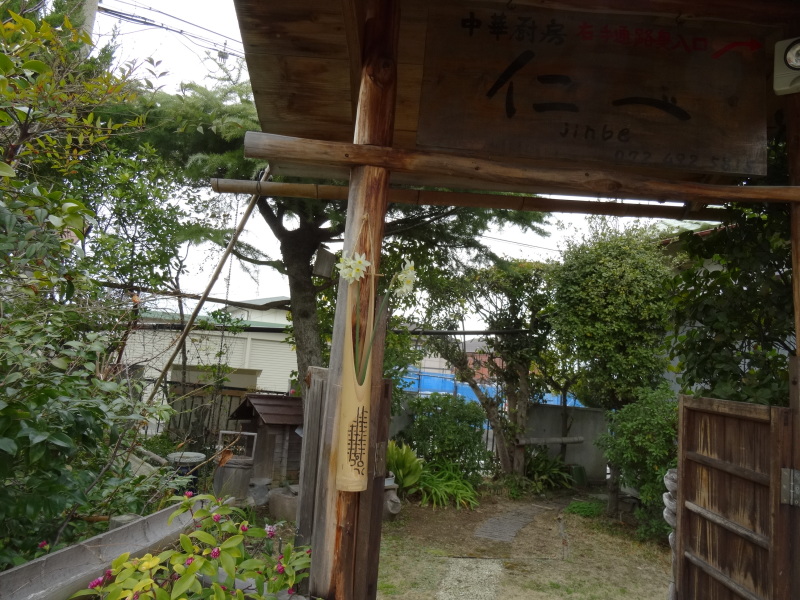 c0108460_20375548.jpg