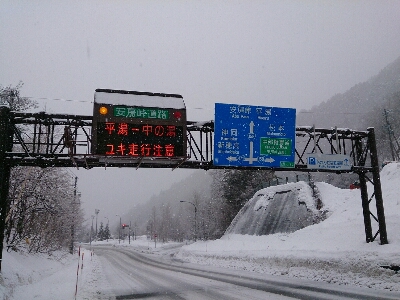 d0110562_032385.jpg