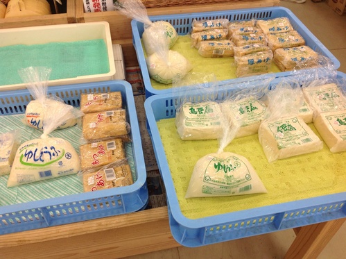沖縄食文化と硬水のおはなし その弐_b0153663_19421819.jpg