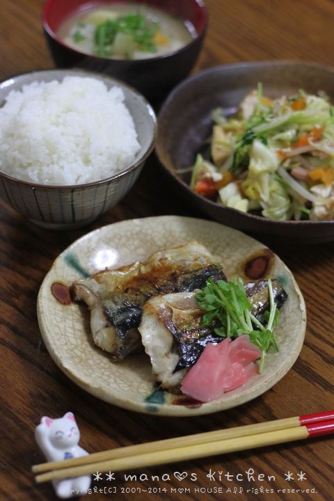 c0139375_1313441.jpg