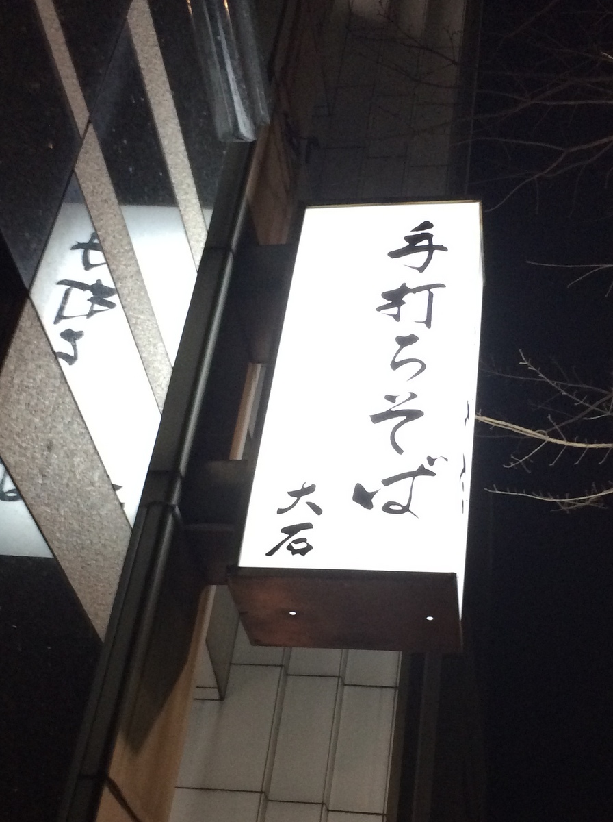 c0013687_2141534.jpg