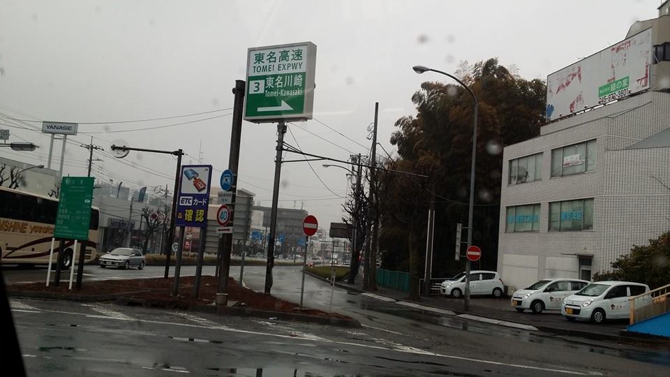 c0186691_9555938.jpg