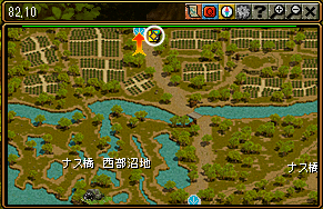 Red Stone 薬師 Lv1 薬草を掘る年寄り Lv1 箱庭の物見窓